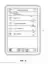 Fig. 06 - Distance filtering gesture touchscreen