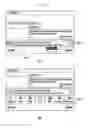 Fig. 09 - Method and apparatus for transmitting and receiving an integrated message using portable device