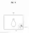 Fig. 12 - TRANSPARENT DISPLAY DEVICE AND METHOD FOR PROVIDING OBJECT INFORMATION