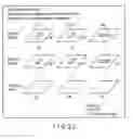 Fig. 17 - LAYOUT VERIFICATION APPARATUS AND LAYOUT VERIFICATION METHOD