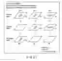 Fig. 18 - LAYOUT VERIFICATION APPARATUS AND LAYOUT VERIFICATION METHOD