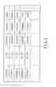 Fig. 07 - BROADCAST-CONTENTS MANAGEMENT APPARATUS AND CONTROL METHOD FOR USE IN A BROADCAST-CONTENTS MANAGEMENT APPARATUS