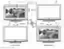 Fig. 01 - METHOD AND APPARATUS FOR PROVIDING SEAMLESS VIEWING