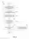 Fig. 07 - Determining a sensitivity label of document information in real time