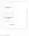 Fig. 16 - Electronic meeting management system for mobile wireless devices