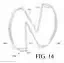 Fig. 15 - Foldable crib