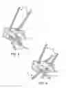 Fig. 04 - Tool for clearing intake grates on personal water craft