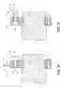 Fig. 06 - Securing mechanism for shackle