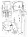Fig. 07 - Universal tape and drywall scoring apparatus