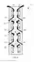 Fig. 05 - Self-aligning door jamb track