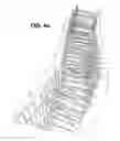 Fig. 06 - Retaining wall