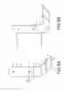 Fig. 08 - Sheathing and siding hangers