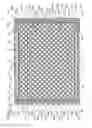 Fig. 08 - Breadbasket with merchandiser window and flaps