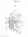 Fig. 08 - Air cleaner for vehicle