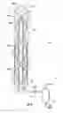 Fig. 10 - Apparatus for combusting a fuel at high pressure and high temperature, and associated system