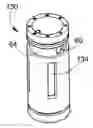 Fig. 01 - ROTARY CAM RADIAL STEAM ENGINE