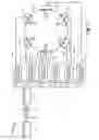 Fig. 02 - Critical flow nozzle for controlling fuel distribution and burner stability
