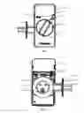 Fig. 03 - Intelligent Automated Deadbolt