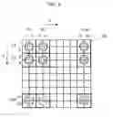Fig. 03 - ULTRASONIC IMAGING APPARATUS