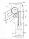 Fig. 01 - Actuating device