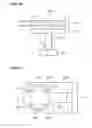 Fig. 13 - Imprint system, imprint method, and non-transitory computer storage medium