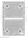 Fig. 04 - REPLACEABLE WET-SET TACTILE WARNING SURFACE UNIT AND METHOD OF INSTALLATION AND REPLACEMENT