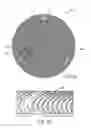 Fig. 07 - PROCESSING SYSTEMS AND APPARATUSES HAVING A SHAFT COVER