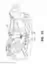 Fig. 53 - Engine