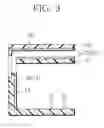 Fig. 04 - ORAL TOBACCO ARTICLE