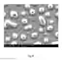 Fig. 07 - High volume method of making low-cost, lightweight solar materials