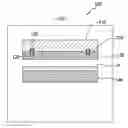 Fig. 01 - Adapter Ring For Silicon Electrode