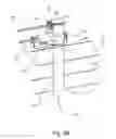 Fig. 09 - Motorized Venetian Blind System