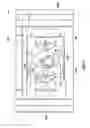 Fig. 12 - Blowout preventer blade assembly and method of using same