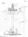 Fig. 02 - Blowout preventer blade assembly and method of using same