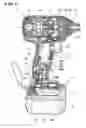 Fig. 05 - Rechargeable electric tool