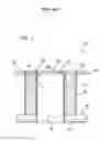 Fig. 02 - ACCESS COVER FOR A HANDWELL AND THE LIKE AND METHOD OF USE THEREOF