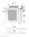 Fig. 02 - Touch screen panel and fabricating method therof
