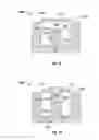Fig. 16 - Rolling cutter
