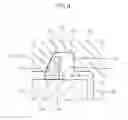 Fig. 05 - CLUTCH APPARATUS FOR AUTOMATIC TRANSMISSION