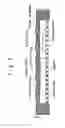 Fig. 03 - SWITCH INTEGRATED CASING AND ELECTRONIC EQUIPMENT HAVING THE CASING