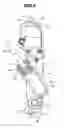 Fig. 04 - Electric corrosion preventing structure of marine vessel propelling machine