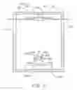 Fig. 03 - SPUTTERING APPARATUS HAVING SHIELDING DEVICE