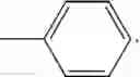 Fig. 15 - Method of producing polymeric phenazonium compounds