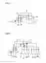 Fig. 02 - PRODUCING APPARATUS AND PRODUCING METHOD OF HYPOCHLOROUS ACID WATER