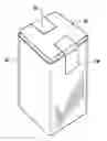 Fig. 01 - Shipping package with end retainer and method therefor