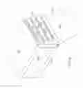 Fig. 07 - Compressible Paperboard Container