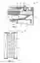Fig. 03 - FILTER ASSEMBLY HAVING METAL MATERIAL IMPROVEMENT
