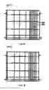 Fig. 08 - ADJUSTABLE SHELF