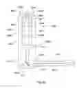 Fig. 53 - FLUID LASER JETS, CUTTING HEADS, TOOLS AND METHODS OF USE