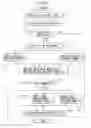 Fig. 07 - ARC WELDING METHOD REDUCING OCCURRENCES OF SPATTER AT TIME OF ARC START
